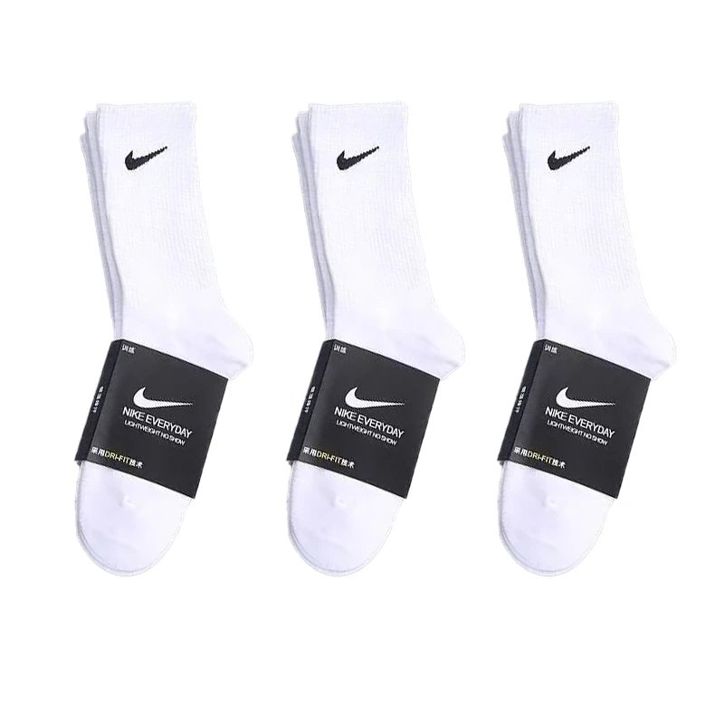 three pairs of  white long